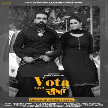download Vota-2022-Diya-(Anita-Samana) Jaskaran Grewal mp3